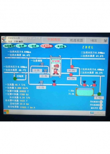 混水地暖机组控制页面